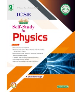 Evergreen ICSE Self- Study in Physics Class 9